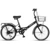 AVASTA Quartet 20 24 Inch Folding Bike with 7-Speed, Dual C-Brake, Fender, Rear Rack and Bicycle Basket, Mutiple Colors(Black)
