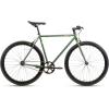 AVASTA Single-Speed Fixed Gear Urban Commuter Fixie Bike Flip Flop Hub Bicycle, Multiple Colors(Green)