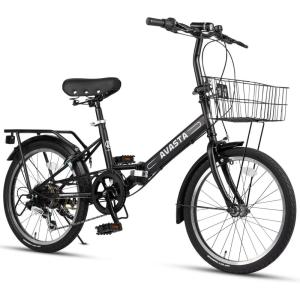 AVASTA Quartet 20 24 Inch Folding Bike with 7-Speed, Dual C-Brake, Fender, Rear Rack and Bicycle Basket, Mutiple Colors(Black)