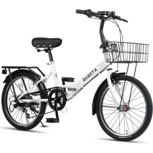 AVASTA Quartet 20 24 Inch Folding Bike with 7-Speed, Dual C-Brake, Fender, Rear Rack and Bicycle Basket, Mutiple Colors(White)