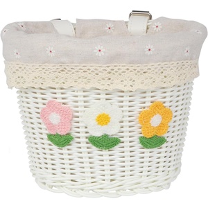 AVASTA Kids Bike Basket for Girls Boys, Fits Most Kids Bicycle Handlebars, Easy to Install Children Bike Cute Accessories(White)