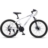 Thrax 24 26 27.5 Inch Adult Men Male and Women MTB Mountain Bike | High Tensile Steel Frame, Dual Disc Brakes, Front Suspension, Smooth 21-Speed Gear Shifters, Half Hidden Brake Cables(White)