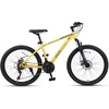 Thrax 24 26 27.5 Inch Adult Men Male and Women MTB Mountain Bike | High Tensile Steel Frame, Dual Disc Brakes, Front Suspension, Smooth 21-Speed Gear Shifters, Half Hidden Brake Cables(Yellow)