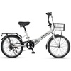 Quartet Folding Bike, 20/24 Inch, 7-Speed, Dual Brakes | Folds in seconds. Features 7-speed shifting, dual brakes, basket and rear rack for everyday city riding.(Gray)