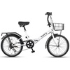 Quartet Folding Bike, 20/24 Inch, 7-Speed, Dual Brakes | Folds in seconds. Features 7-speed shifting, dual brakes, basket and rear rack for everyday city riding.(White)