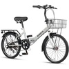 Quartet Folding Bike, 20/24 Inch, 7-Speed, Dual Brakes | Folds in seconds. Features 7-speed shifting, dual brakes, basket and rear rack for everyday city riding.(Gray)