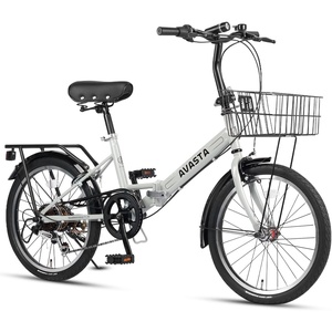 Quartet Folding Bike, 20/24 Inch, 7-Speed, Dual Brakes | Folds in seconds. Features 7-speed shifting, dual brakes, basket and rear rack for everyday city riding.(Gray)