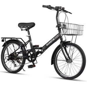 Quartet Folding Bike, 20/24 Inch, 7-Speed, Dual Brakes | Folds in seconds. Features 7-speed shifting, dual brakes, basket and rear rack for everyday city riding.(Black)