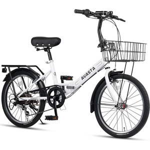 Quartet Folding Bike, 20/24 Inch, 7-Speed, Dual Brakes | Folds in seconds. Features 7-speed shifting, dual brakes, basket and rear rack for everyday city riding.(White)