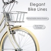 AVASTA Vela 26 Inch High Tensile Steel Frame Women Female Hybrid Bike(Beige Frame with Beige Tires)